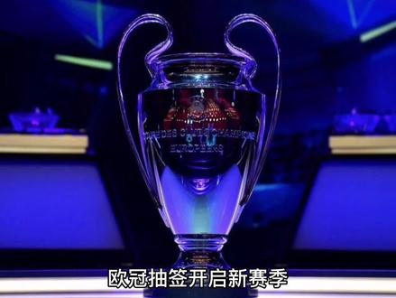 新星来说首